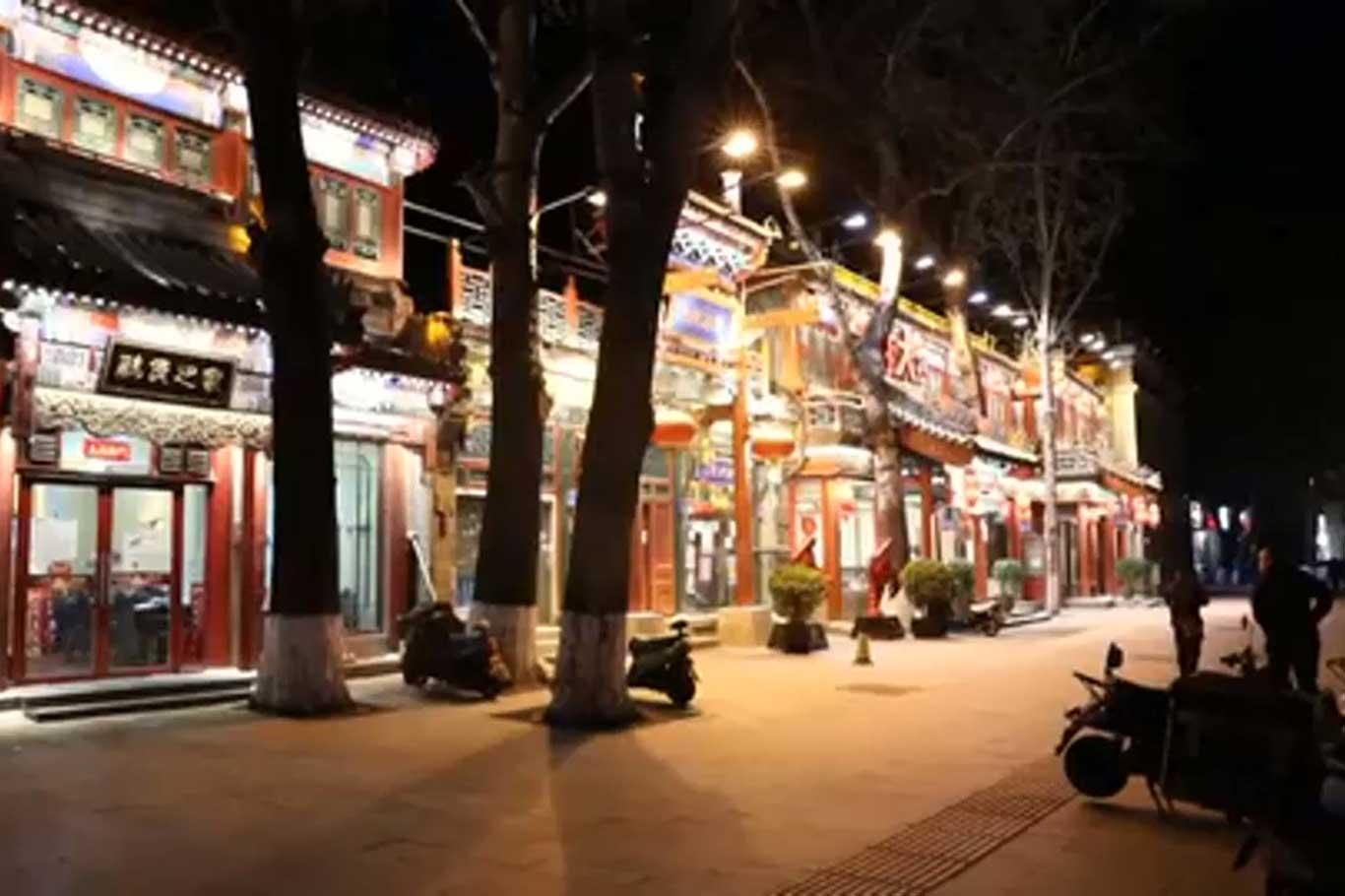 Çin'in başkenti Pekin'de Covid-19 vakalarında artış Çin'in başkenti Pekin'de Covid-19 vakalarında artış